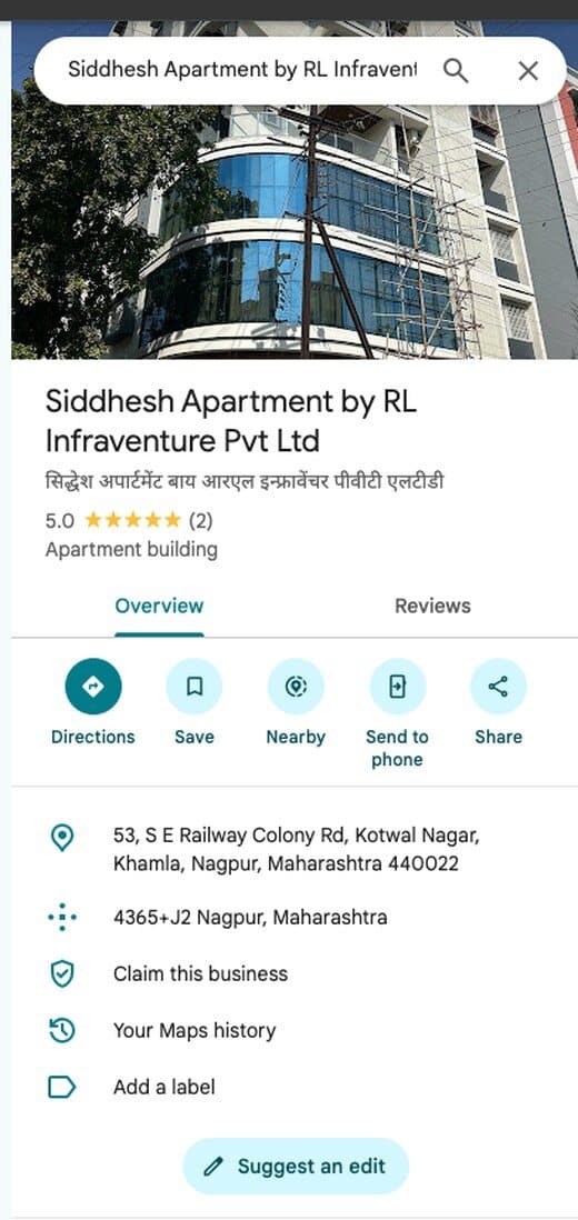Siddhesh Apartment on Google Maps